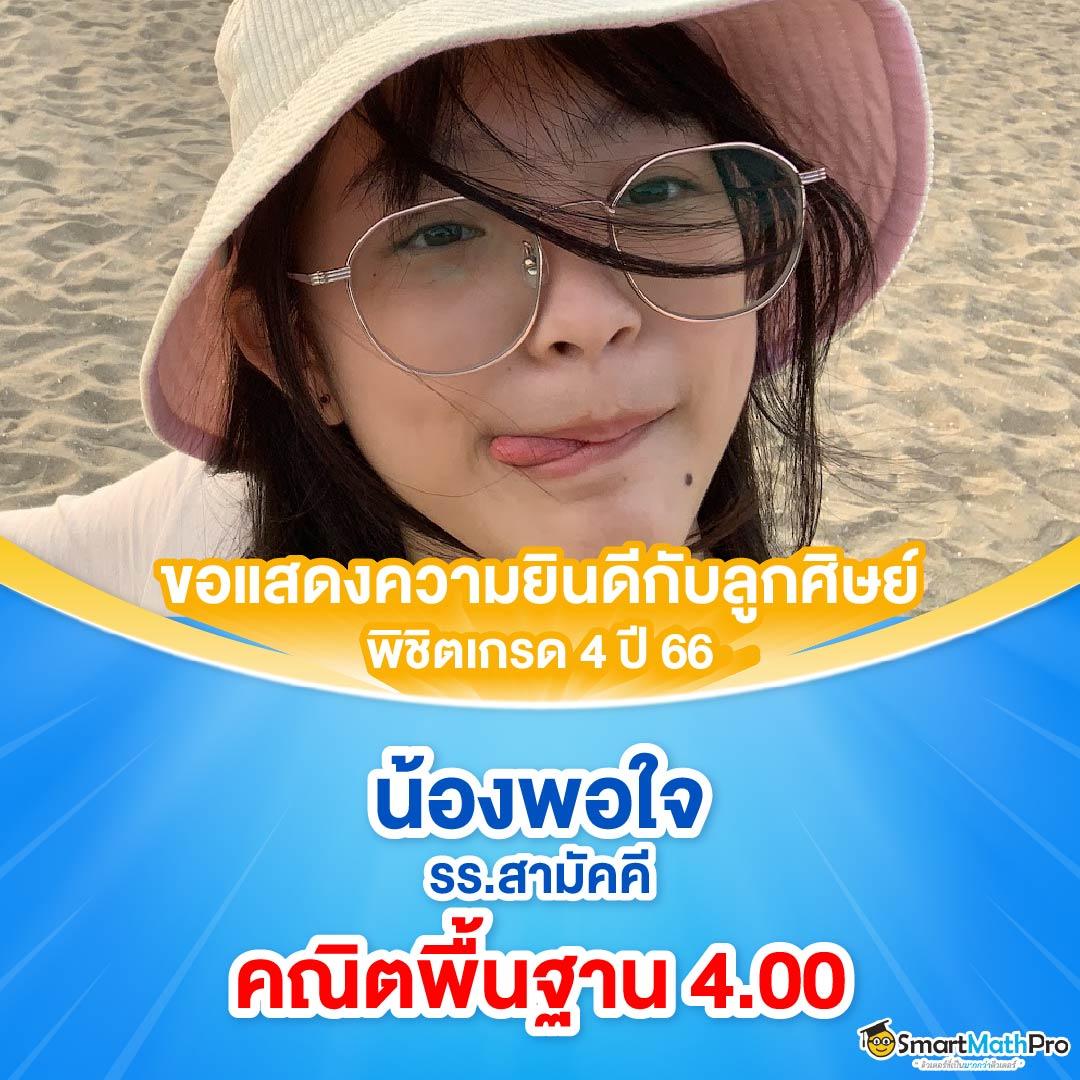 เกมหมุนวงล้อ คาสิโนสด บริการครบ จบในเว็บเดียว