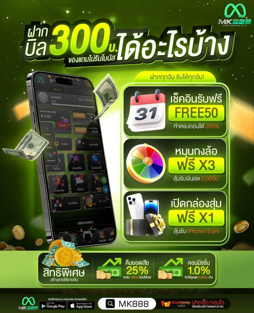 เข้า สู่ ระบบ ninja168 มิติใหม่ของคาสิโนออนไลน์ที่นิยมในไทย