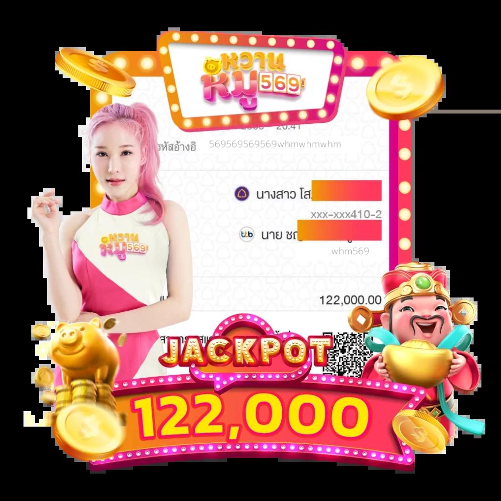 เข้าสู่ระบบ 168vip คาสิโนสด เกมสล็อต โฉมใหม่แนวโน้ม 2024
