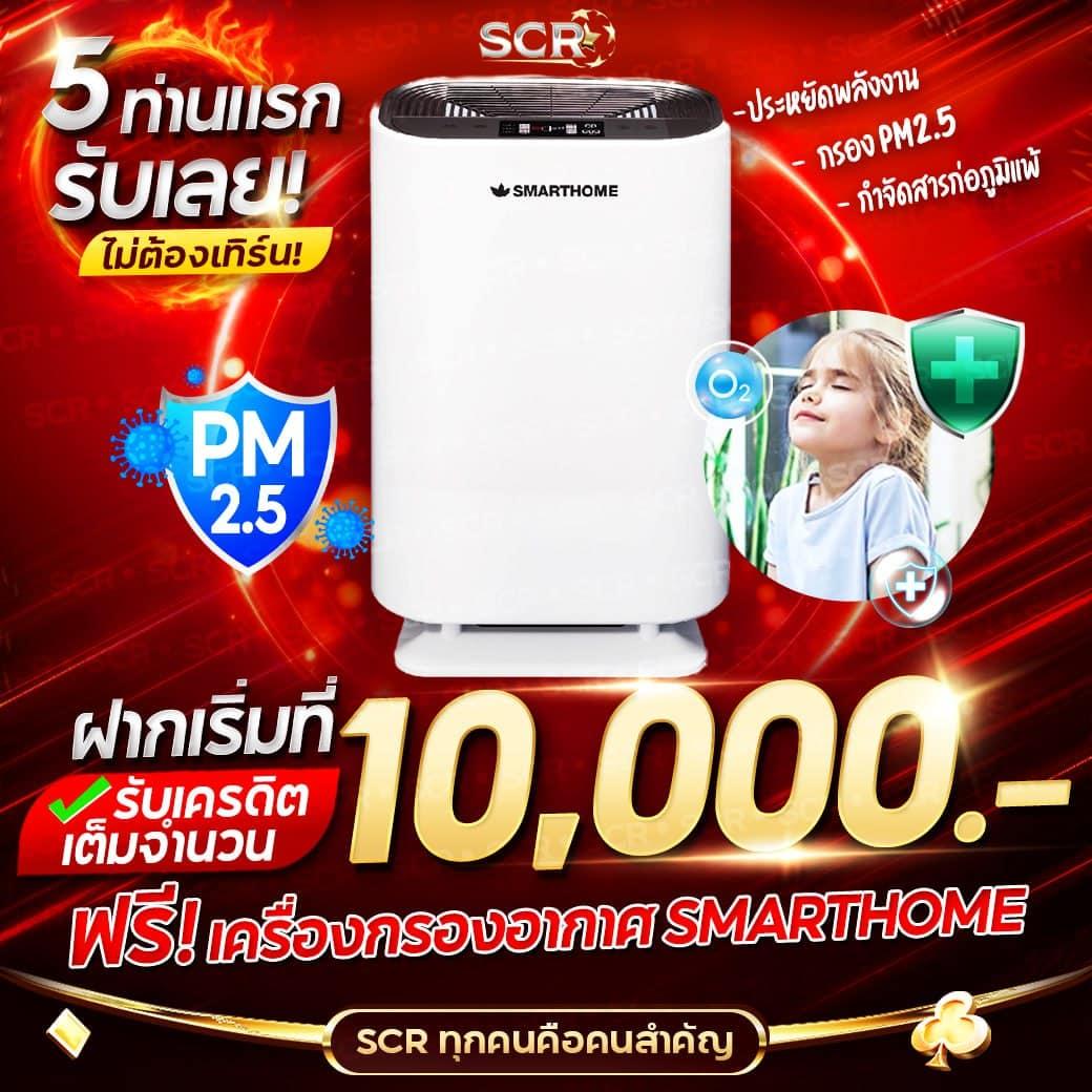 เข้าสู่ระบบ Betflik789 ฝากเงินง่าย ฝากถอนรวดเร็ว ครบถ้วนทุกเกม