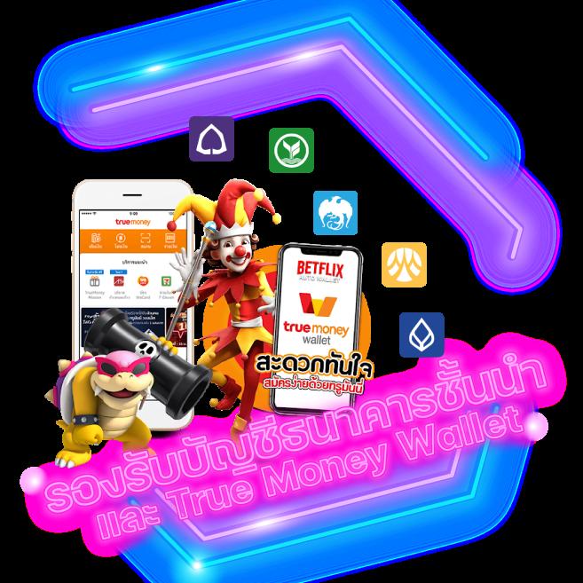 เข้าสู่ระบบ Betflik789 ลุ้นรางวัลใหญ่ล่าสุดในไทยวันนี้