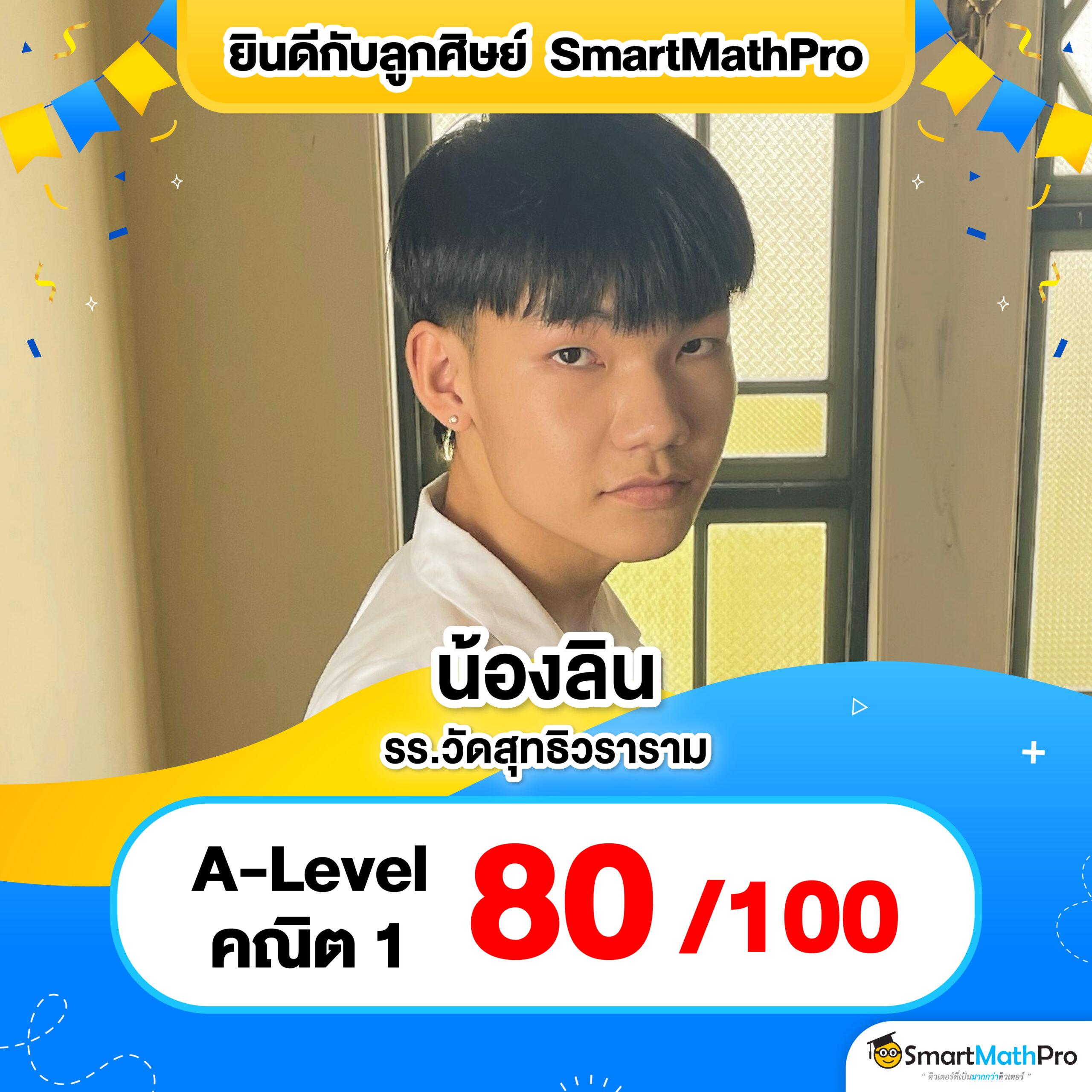 เข้าสู่ระบบ Betflix285 คาสิโนออนไลน์ครบวงจร รองรับทุกความสนุก
