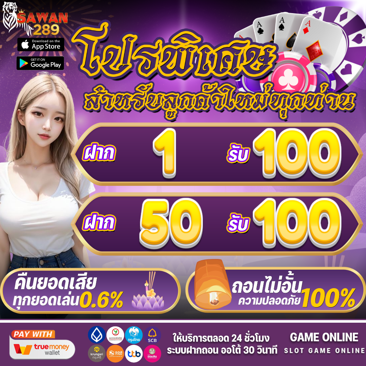 เข้าสู่ระบบ Cat888 เว็บเดิมพันออนไลน์ยอดนิยมไทย 2024