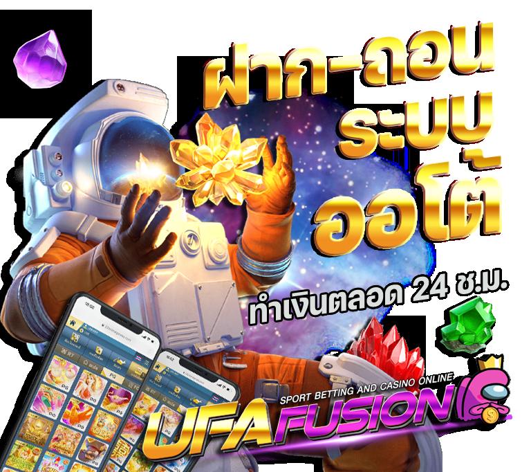 เข้าสู่ระบบ PigSpin คาสิโนยอดนิยม ทดลองเล่นฟรี ปลอดภัย 2024