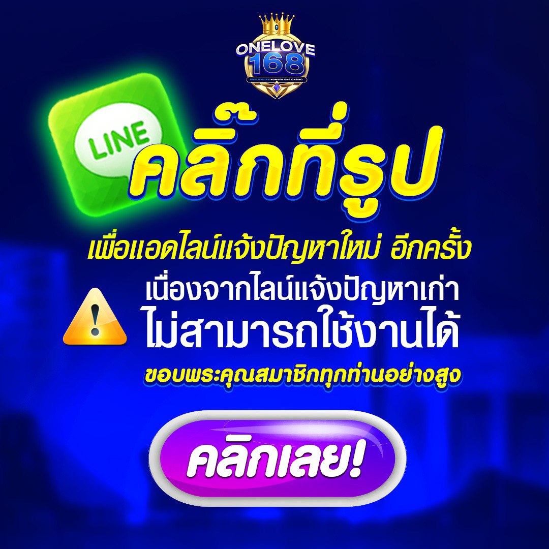 เข้าสู่ระบบ Slot666 com ล่าสุด รวมเกมสล็อตยอดนิยม 2024