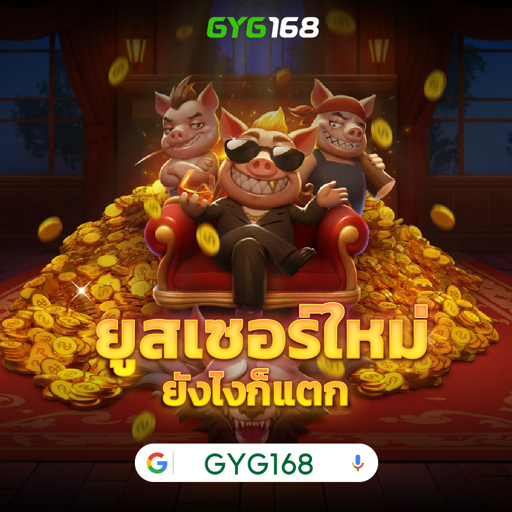 เข้าสู่ระบบ cat888 หวย คาสิโนออนไลน์อันดับ1 มั่นใจบริการทันใจ