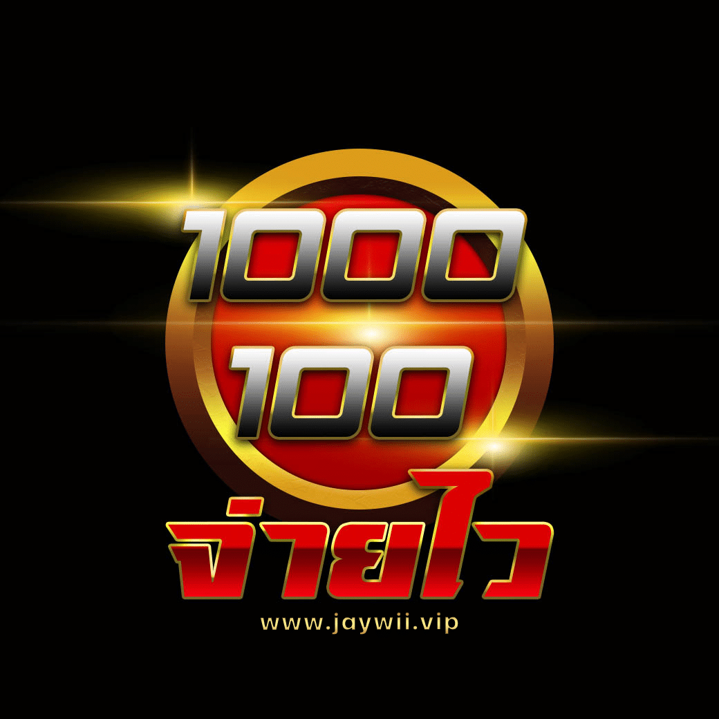 เข้าสู่ระบบ fafa7899 คาสิโนทันสมัย ระบบอัปเดตใหม่ล่าสุด