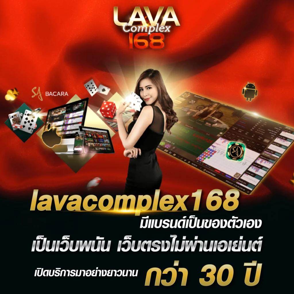 เข้าสู่ระบบ g1g2 bet เว็บคาสิโนออนไลน์อันดับ 1 รวมเกมยอดนิยม      
