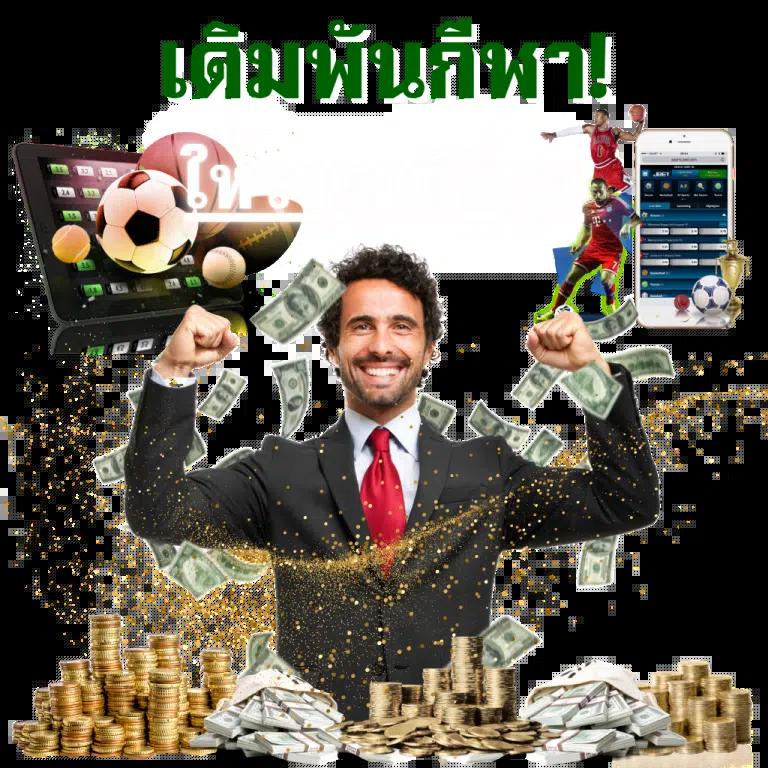 เข้าสู่ระบบ g2g1bet เว็บตรงคาสิโนออนไลน์ บริการครบวงจร