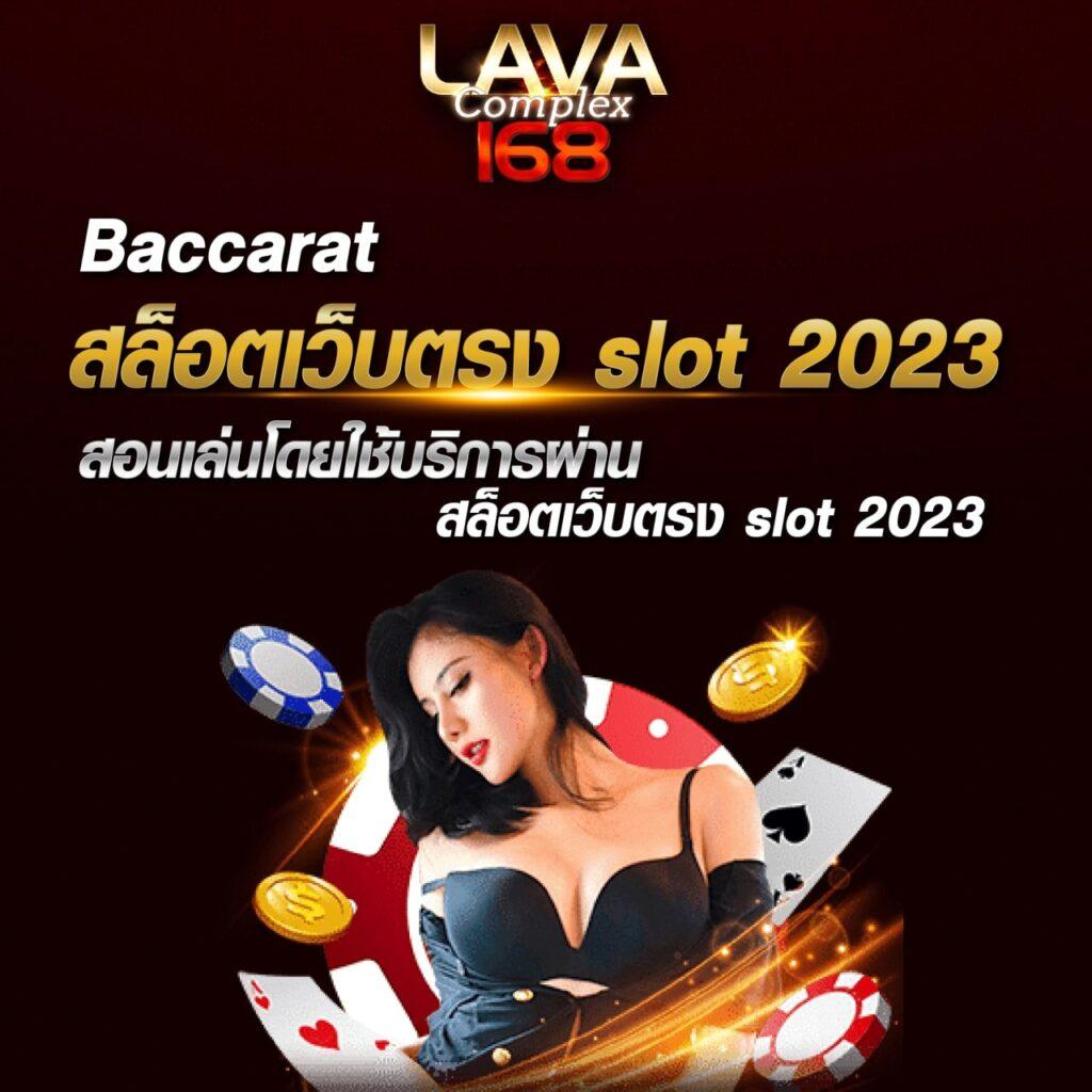 เข้าสู่ระบบ iPro998 คาสิโนออนไลน์ สมัครง่ายรับโปรโมชั่นสุดคุ้ม
