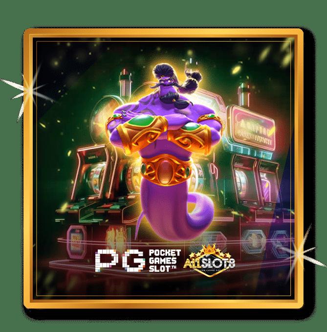 เข้าสู่ระบบ slot999 ลุ้นแจ็คพ็อตใหญ่ สนุกพร้อมรับโปรโมชั่นล่าสุด