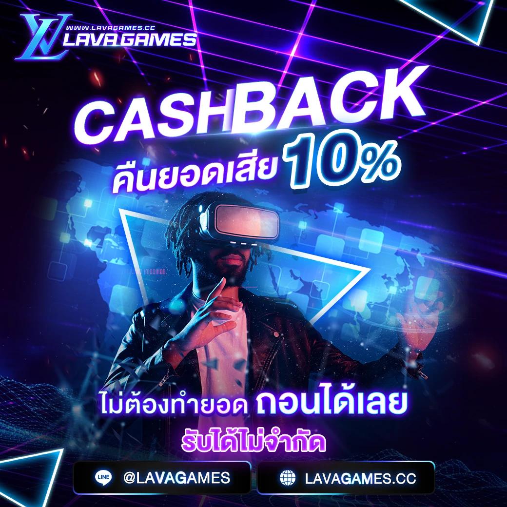 เข้าสู่ระบบ ufa789 คาสิโนอออนไลน์อันดับหนึ่ง มั่นใจความสนุกและรางวัล