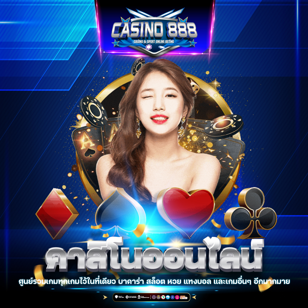 เข้าเล่น 460bet ล่าสุด ระบบครบวงจร เดิมพันง่ายไม่มีสะดุด