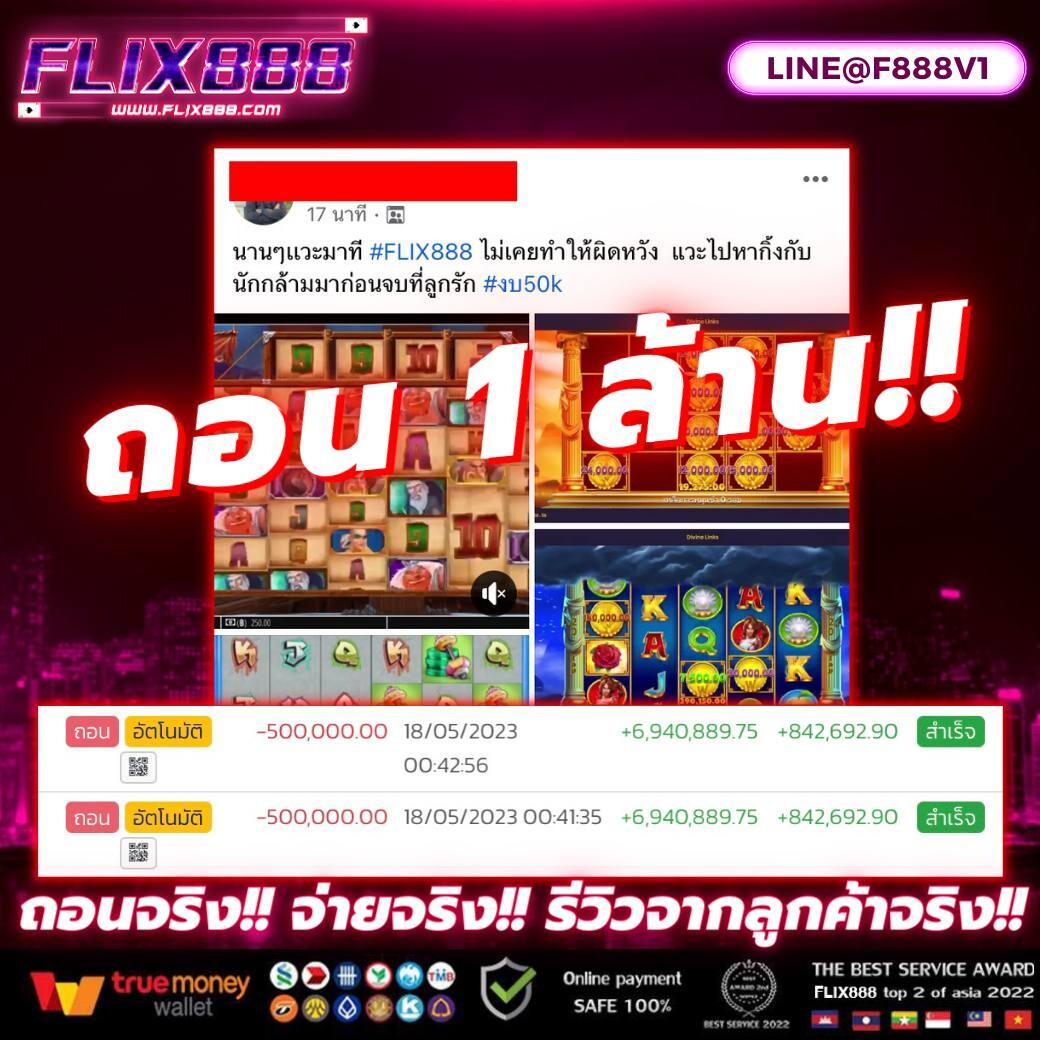 เข้าเล่น BK8 เข้าสู่ระบบ รับโบนัสทันที เดิมพันสนุกสนานปลอดภัย