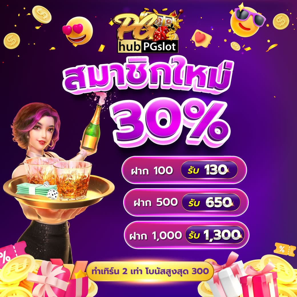 เข้าเล่น lockdown168 ระบบล็อคอินง่าย รวดเร็ว พร้อมรับโปรโมชั่นยอดนิยม