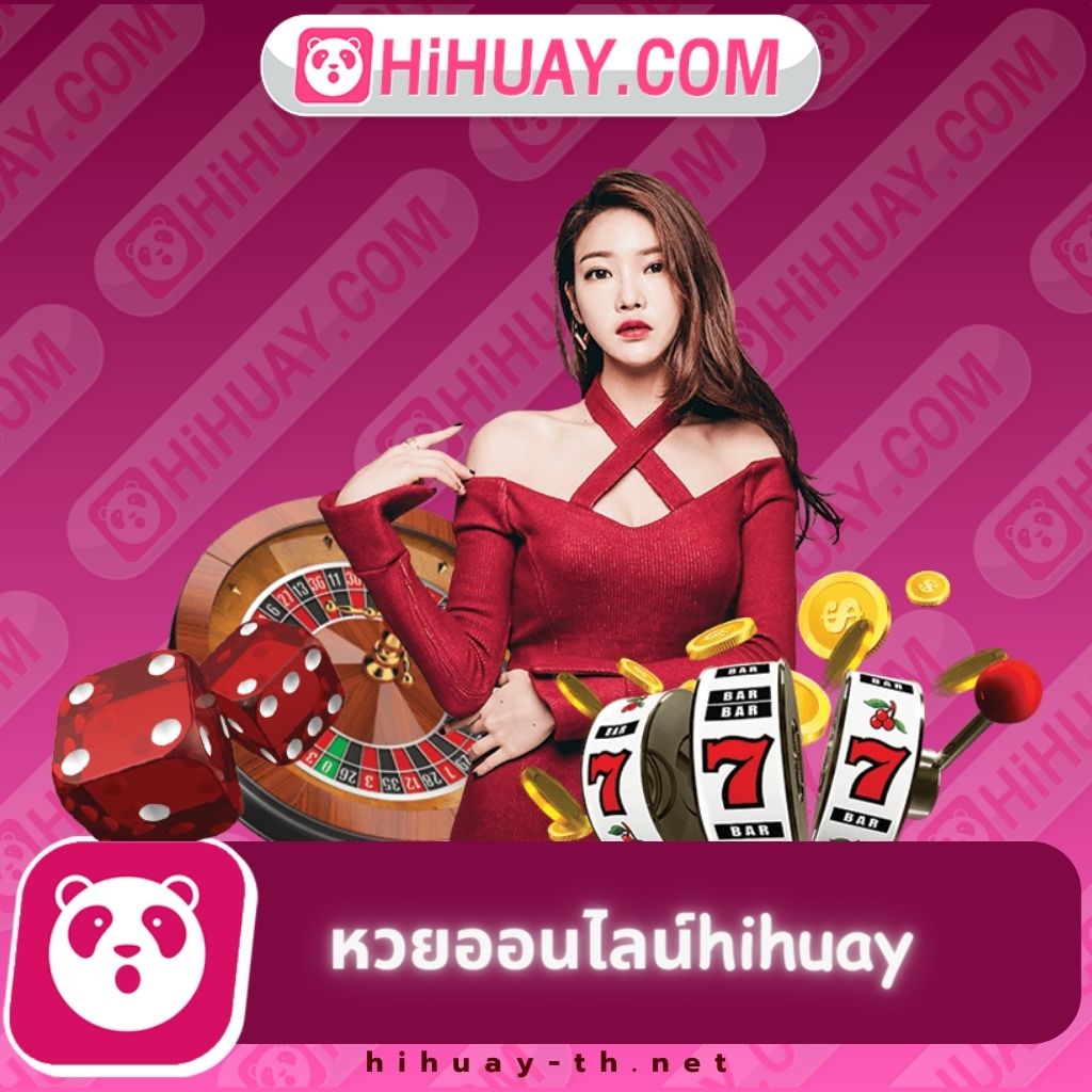 เครดิต ฟรี 50 ทำ ยอด 600 ถอน ได้ 300 ล่าสุด พร้อมโปรโมชั่นใหม่ล่าสุด
