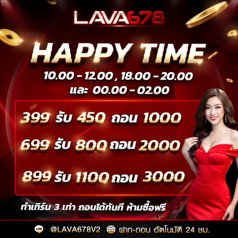 เครดิตฟรี50 ไม่ต้องฝากไม่ต้องแชร์ ถอนง่าย จ่ายเต็มไม่อั้น