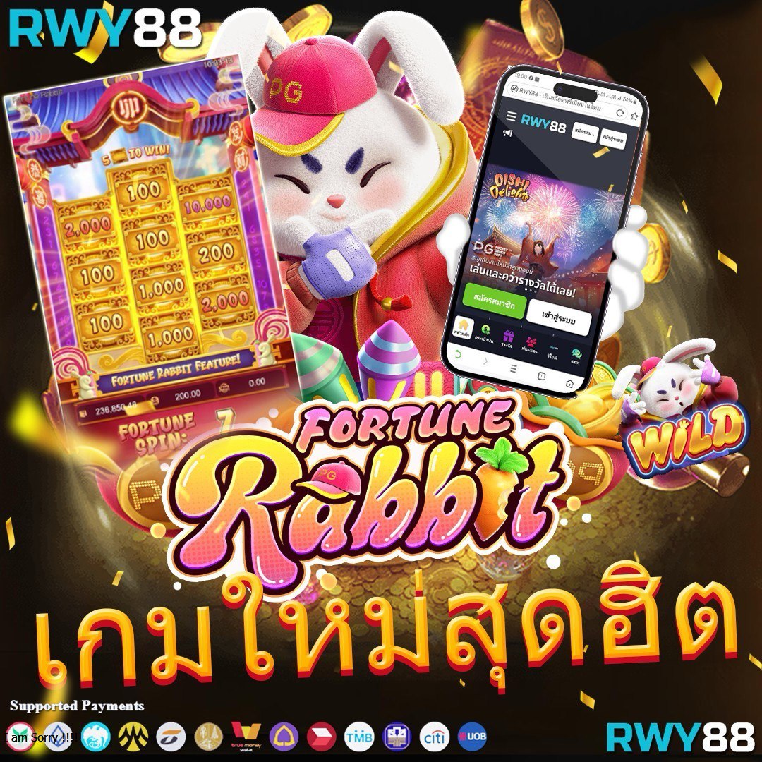 เครดิตฟรี 100 ถอนได้ 300 พร้อมโปรโมชั่นสุดคุ้มจากคาสิโนออนไลน์