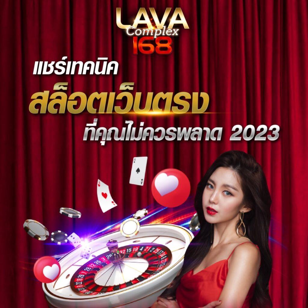 เครดิตฟรี 188 รวมโปรโมชั่นสุดฮิต เช็ค IP พร้อมสิทธิพิเศษล่าสุด