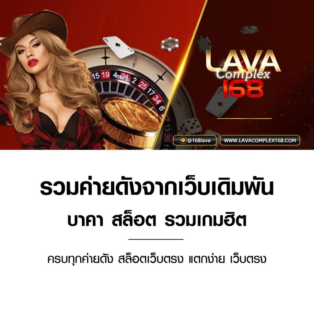 เครดิตฟรี 50 เว็บพนันออนไลน์เบอร์ 1 แจกเครดิตฟรีล่าสุด 2023