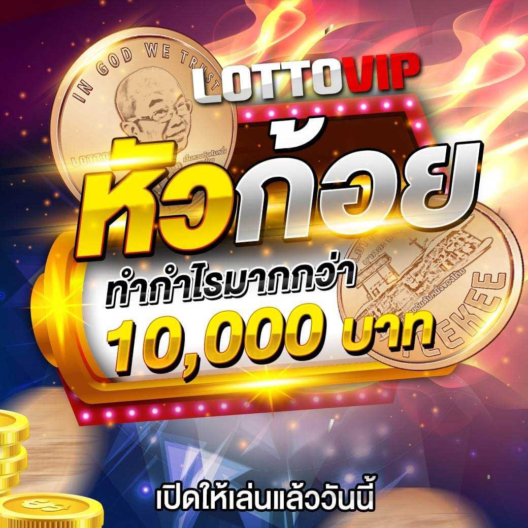 เครดิตฟรี กด รับ เอง 188 โปรโมชั่นเด็ด ทดลองเล่นได้เต็มที่