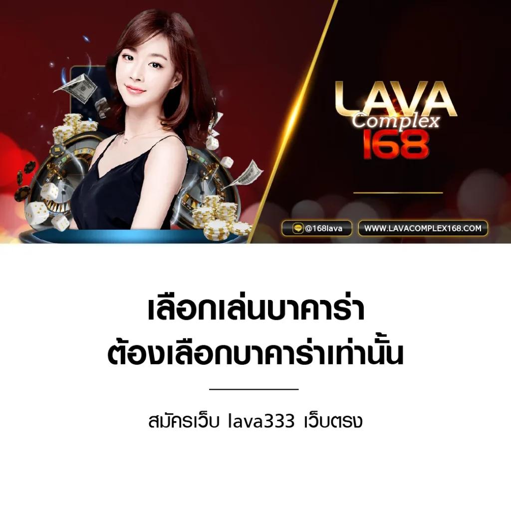 เครดิตฟรีสมาชิกใหม่ เล่นง่าย จบในเว็บเดียว คุ้มค่าทุกการเดิมพัน