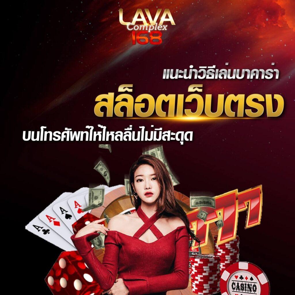 เช็คผลบอลเมื่อคืนทุกลีก รับอัปเดตสดทุกแมตช์ก่อนใครในไทย