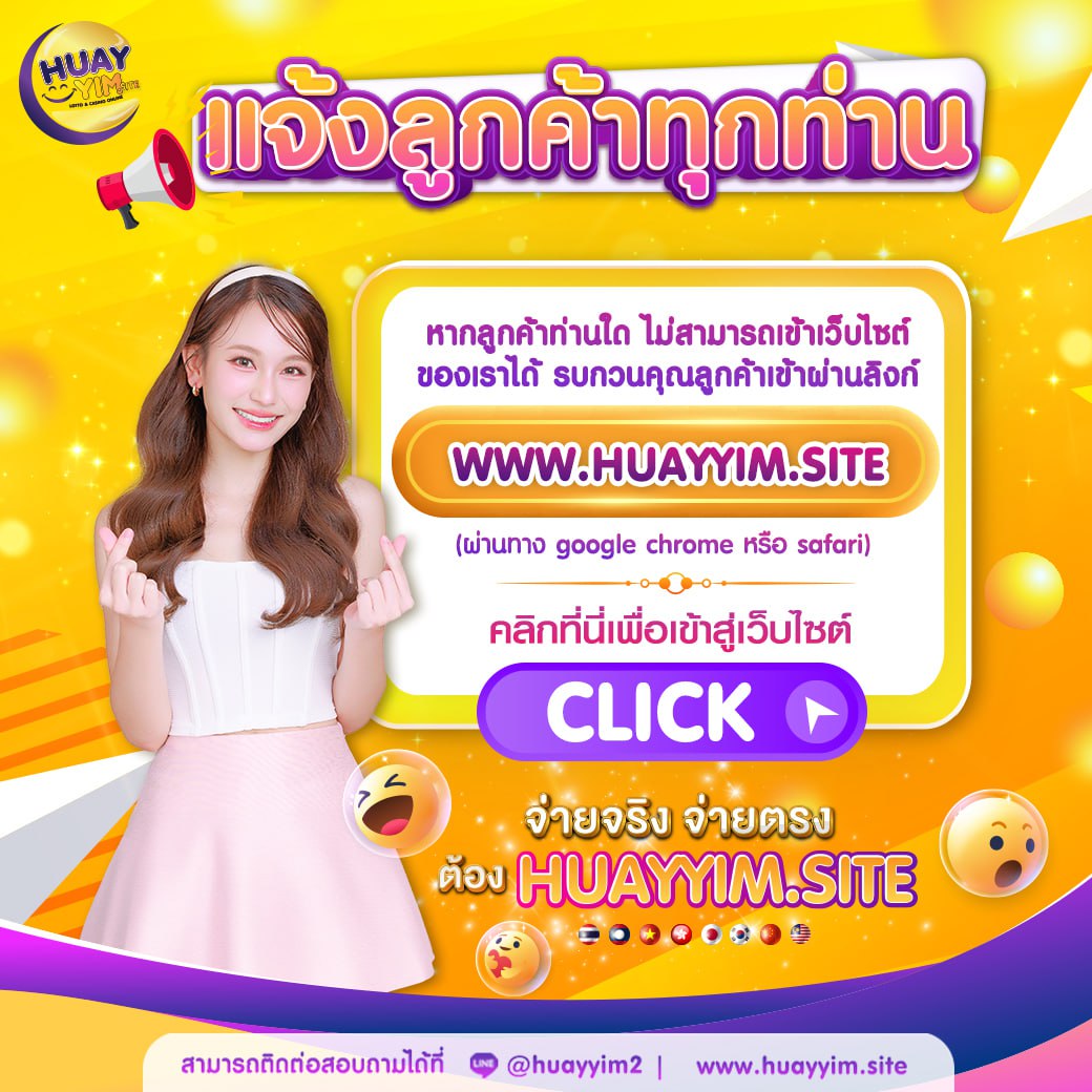 เดิมพันกีฬาและคาสิโนออนไลน์บนสุดกับ บอลสดบ้านผลบอล มาตรฐานมั่นใจ