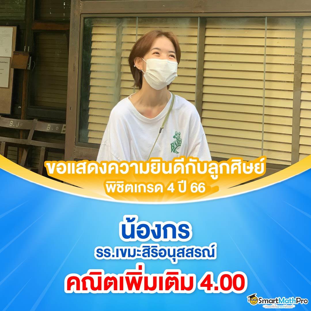 เดิมพันก่อนใครที่ 888xbets สุดยอดเว็บพนันออนไลน์ยอดนิยมในไทย