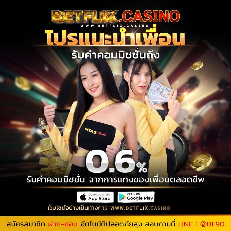 เดิมพันครบจบที่ jw8 เว็บตรงไม่ผ่านเอเย่นต์ มั่นใจปลอดภัย 2024