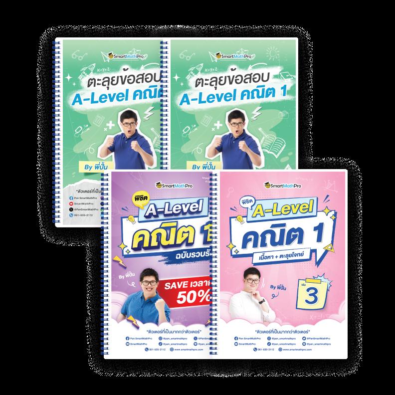 เดิมพันง่ายไวกับ M98 คาสิโนออนไลน์อันดับหนึ่งในไทย 2024