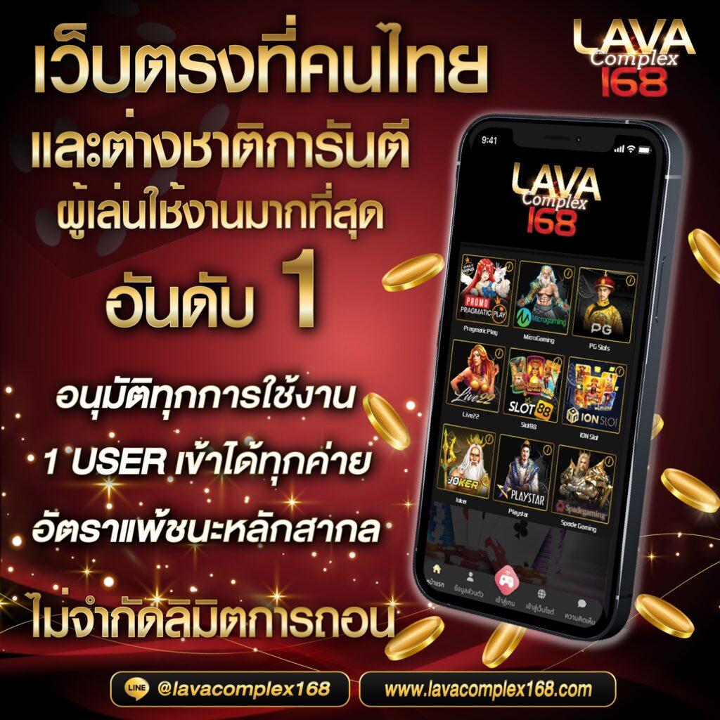 เดิมพันบอลสดคืนนี้ รับโบนัสพิเศษ สมัครวันนี้ ที่เดียวในไทย