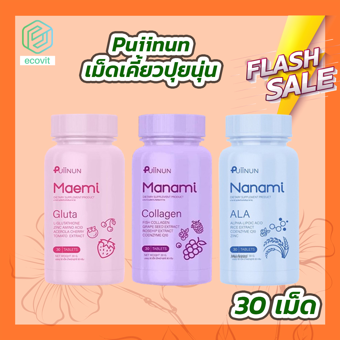 เดิมพันบาคาร่า ครบทุกเกมดังที่ บอลสด999 สมัครง่ายจ่ายจริง