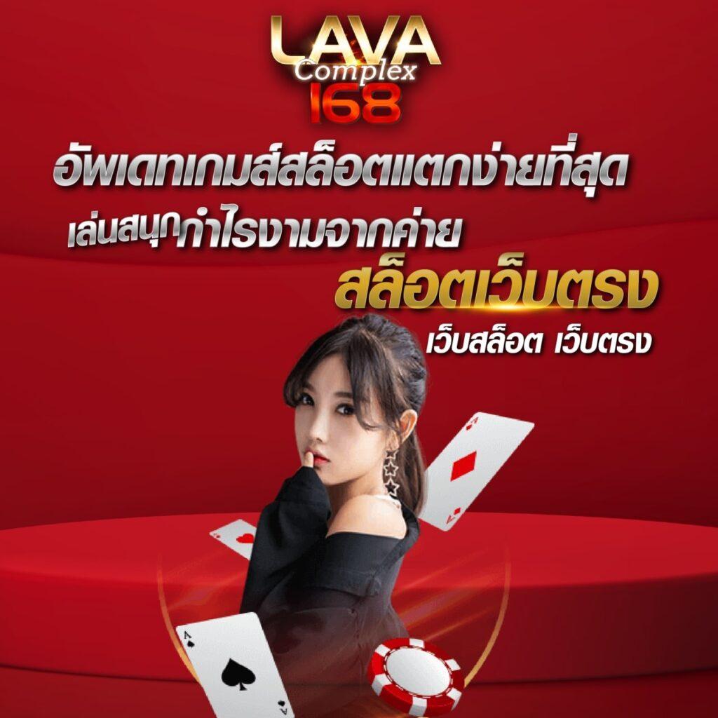 เดิมพันสด ผลบอลราคา เล่นง่าย ระบบเสถียร สมัครฟรีวันนี้