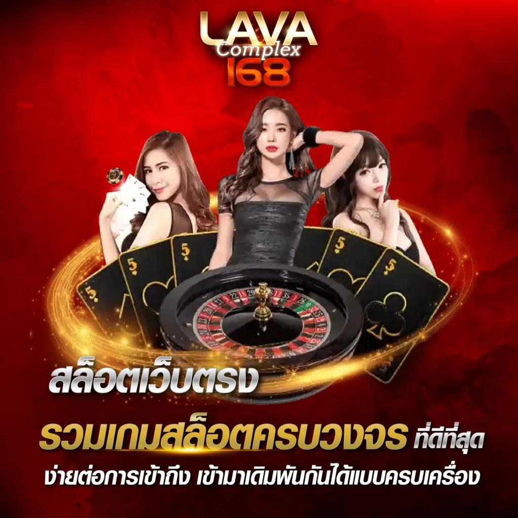 เดิมพันสด ผลบอลสด7m ที่นี่ วิเคราะห์ผลเมื่อคืนก่อน ทุกบริการเต็มรูปแบบ