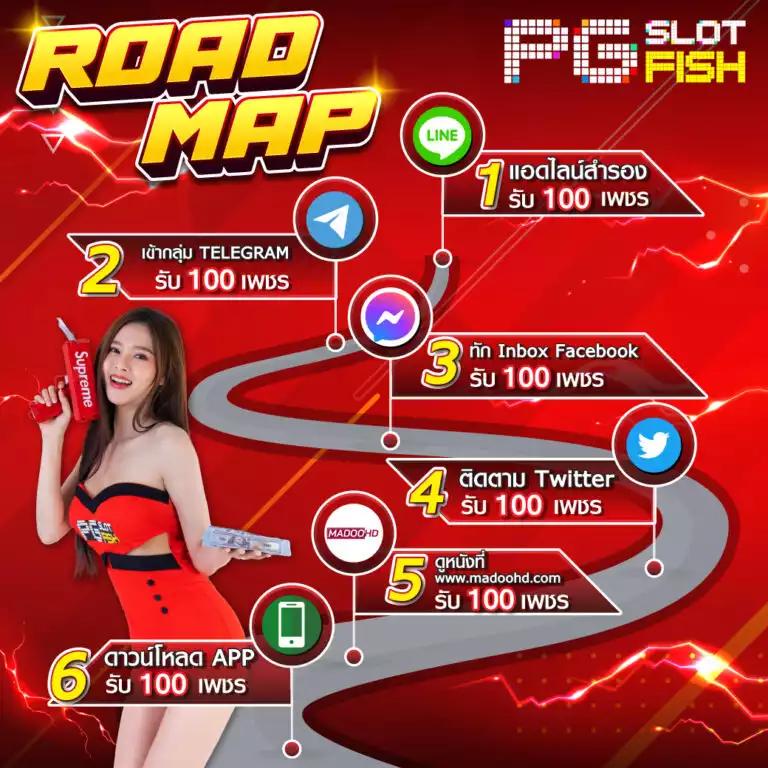 เดิมพันสด ผลบอลสดt ครบทุกแมตช์ ที่เดียวในไทย