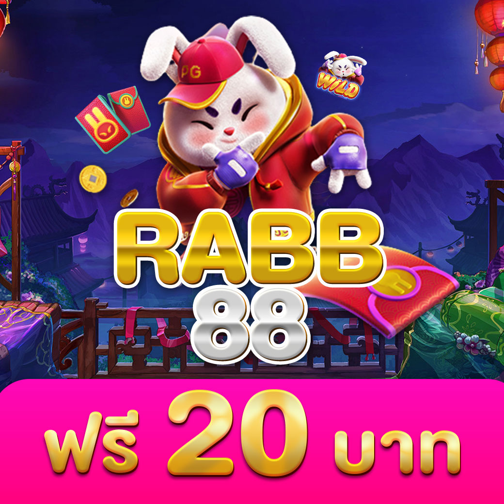 เดิมพันสุดมันส์กับ betflik game แพลตฟอร์มคาสิโนออนไลน์อันดับหนึ่ง