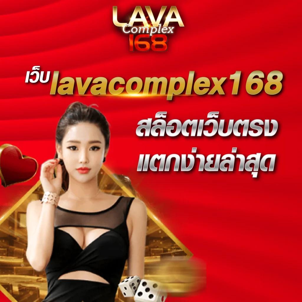 เดิมพันสดและผลบอลสดทุกแมตช์ที่ ผลบอลสด8887m พร้อมเล่นได้เลย