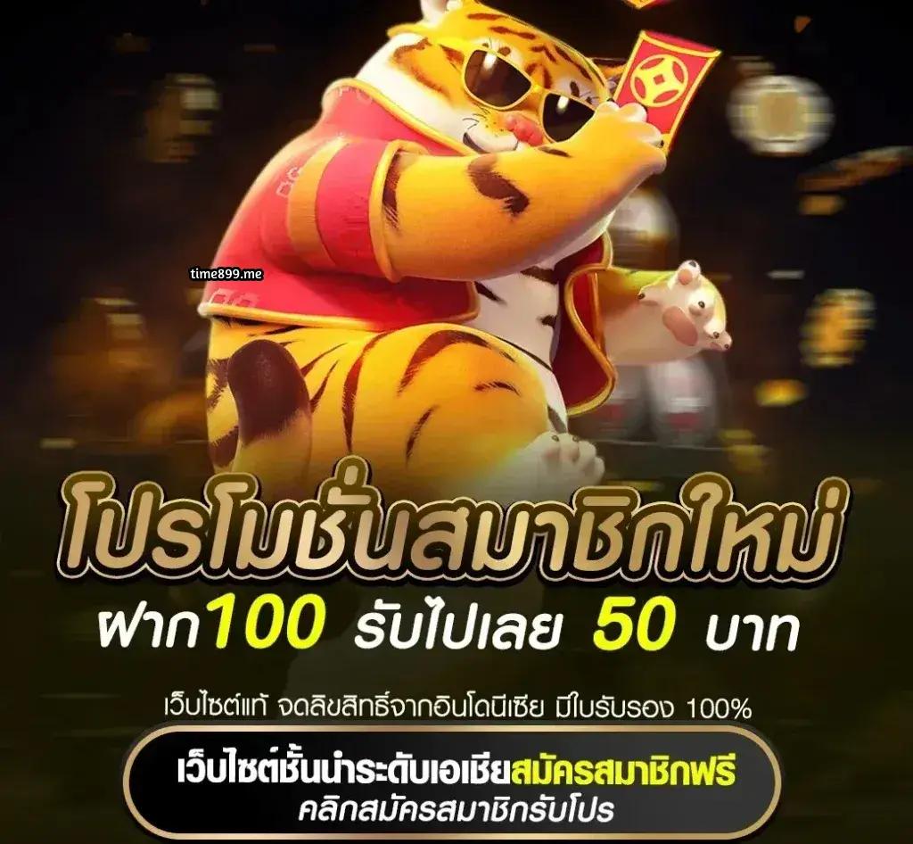 เดิมพันสนุกกับ Queen Slot สล็อตแตกง่าย สมัครง่าย พร้อมโปรโมชั่นสุดพิเศษ