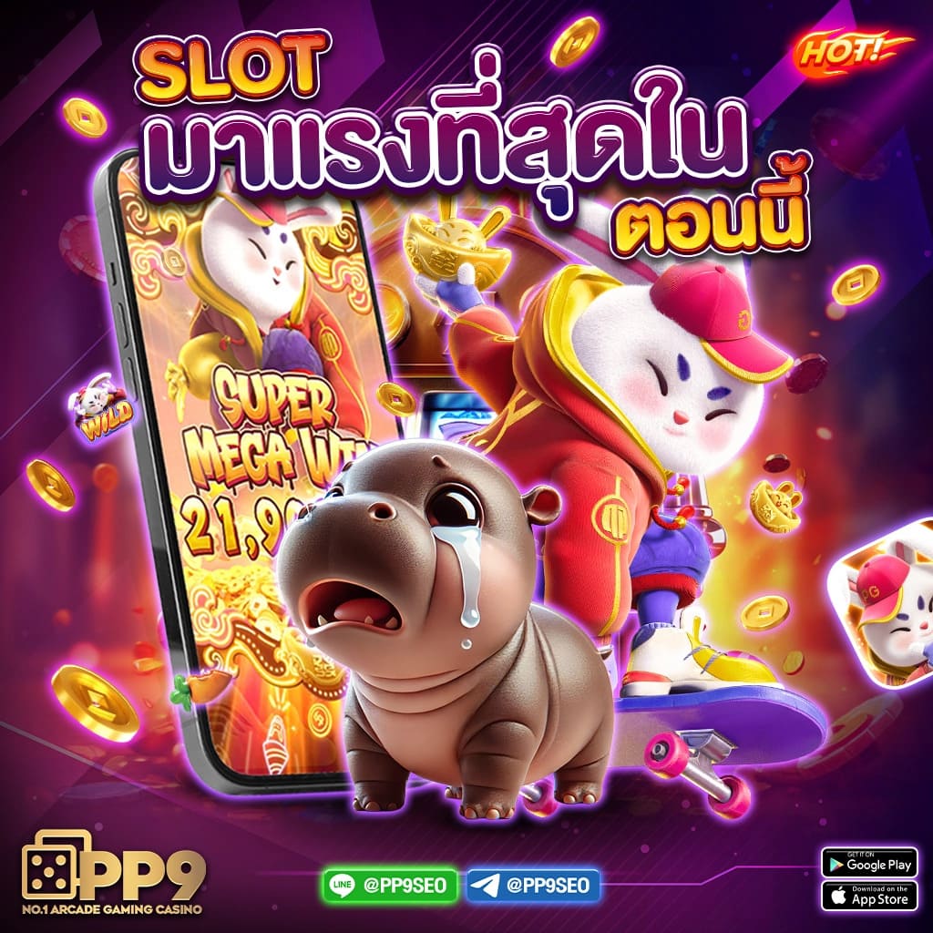 เดิมพันสล็อตและคาสิโนออนไลน์ที่ Sora168 รับโบนัสทันทีทุกวัน