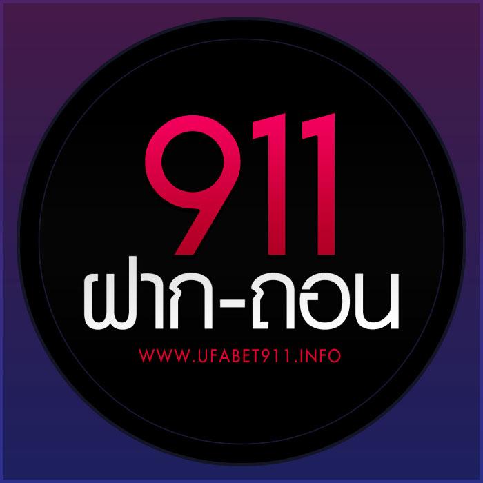เดิมพันออนไลน์ครบวงจรกับ ezybet123 ทางเข้าโหลดเร็วปลอดภัย
