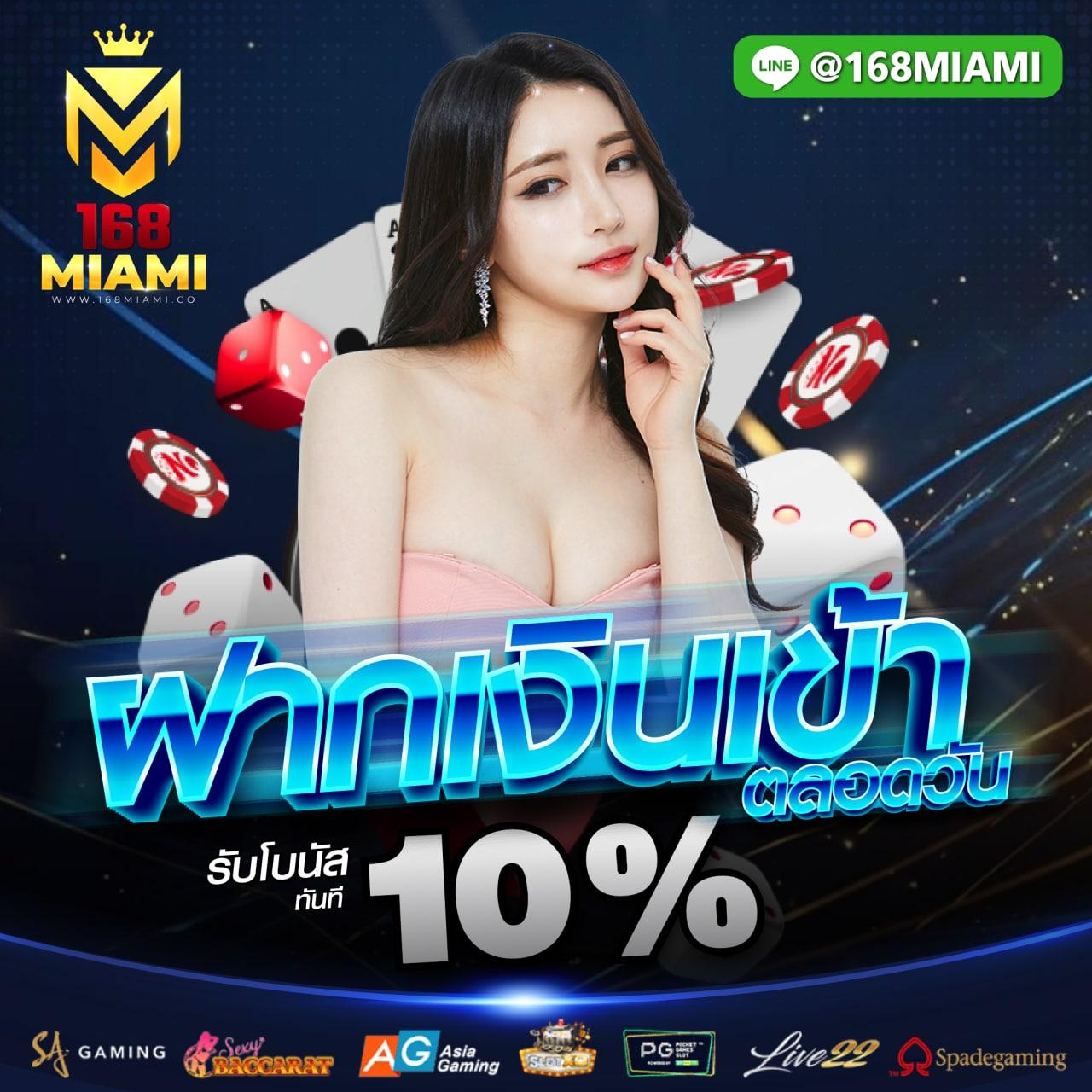 เบ ท ฟิก 678 ศูนย์รวมเกมยอดนิยม บนแพลตฟอร์มทันสมัยที่สุด