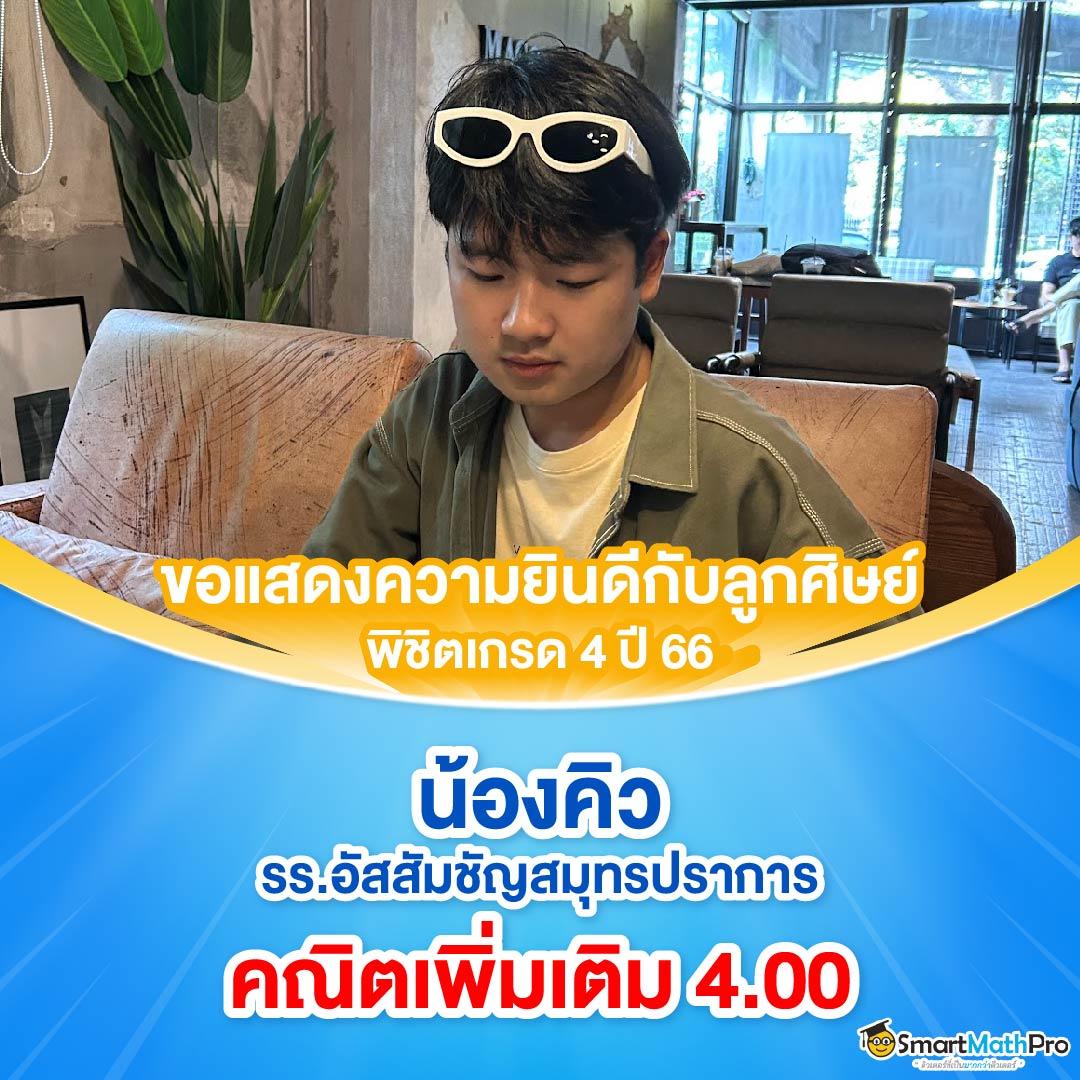 เบ ท ฟิก 68 เว็บตรง เล่นง่าย มั่นใจในระบบอัปเดตใหม่ล่าสุด