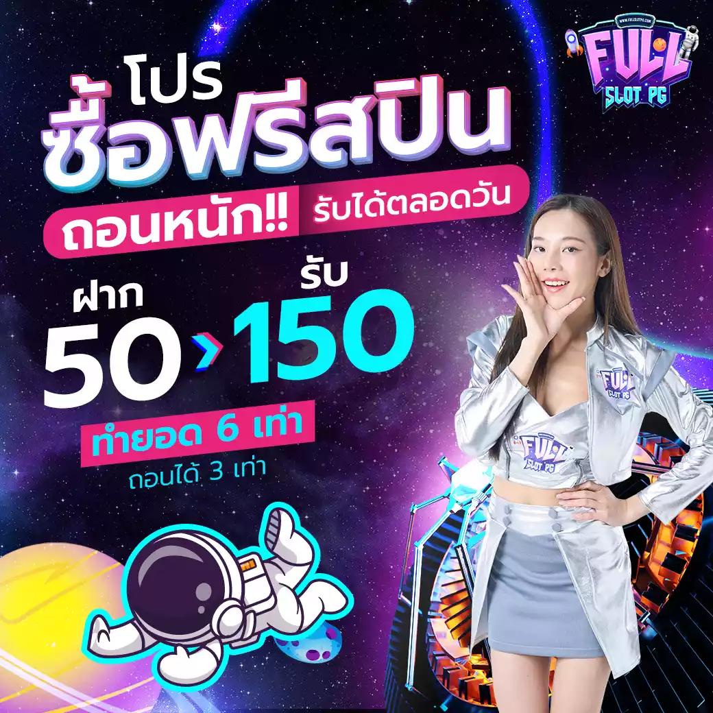 เบ ท ฟิก 999 เว็บคาสิโนสด พร้อมระบบเดิมพันสุดทันสมัย