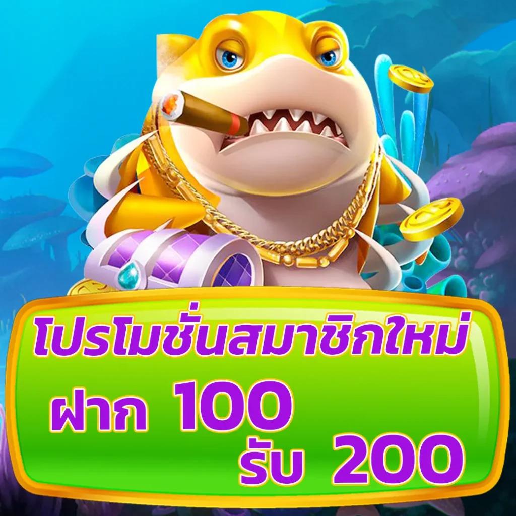 เบ ท ฟิก คาสิโนออนไลน์ชั้นนำ ครบวงจรเดิมพันยอดนิยมในไทย