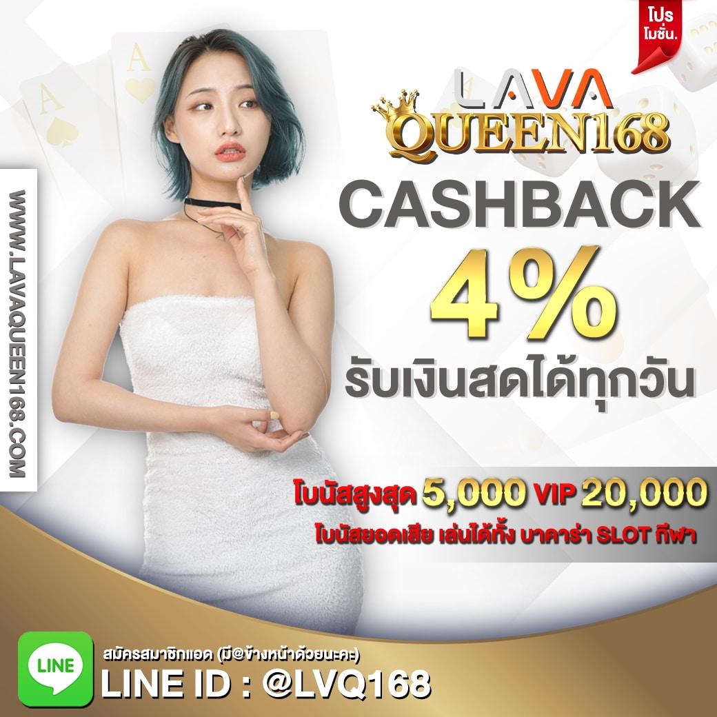 เบ ท ฟิก สล็อต คาสิโนออนไลน์มาตรฐานใหม่ ด้วยเทคนิคเกมล่าสุด 2024