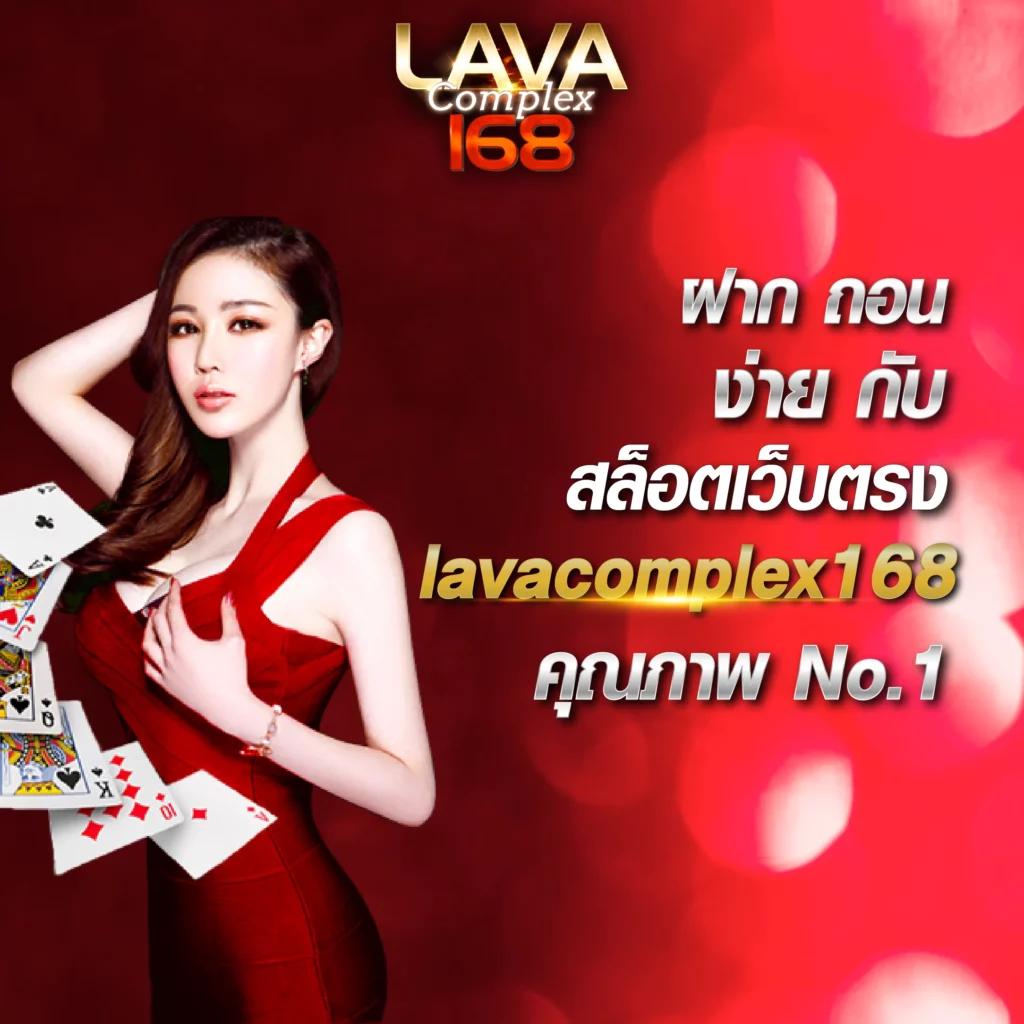 เบทฟิก1150 เว็บตรงเว็บหลัก แจกโปรโมชั่นสุดคุ้ม พร้อมเดิมพันง่ายที่สุด