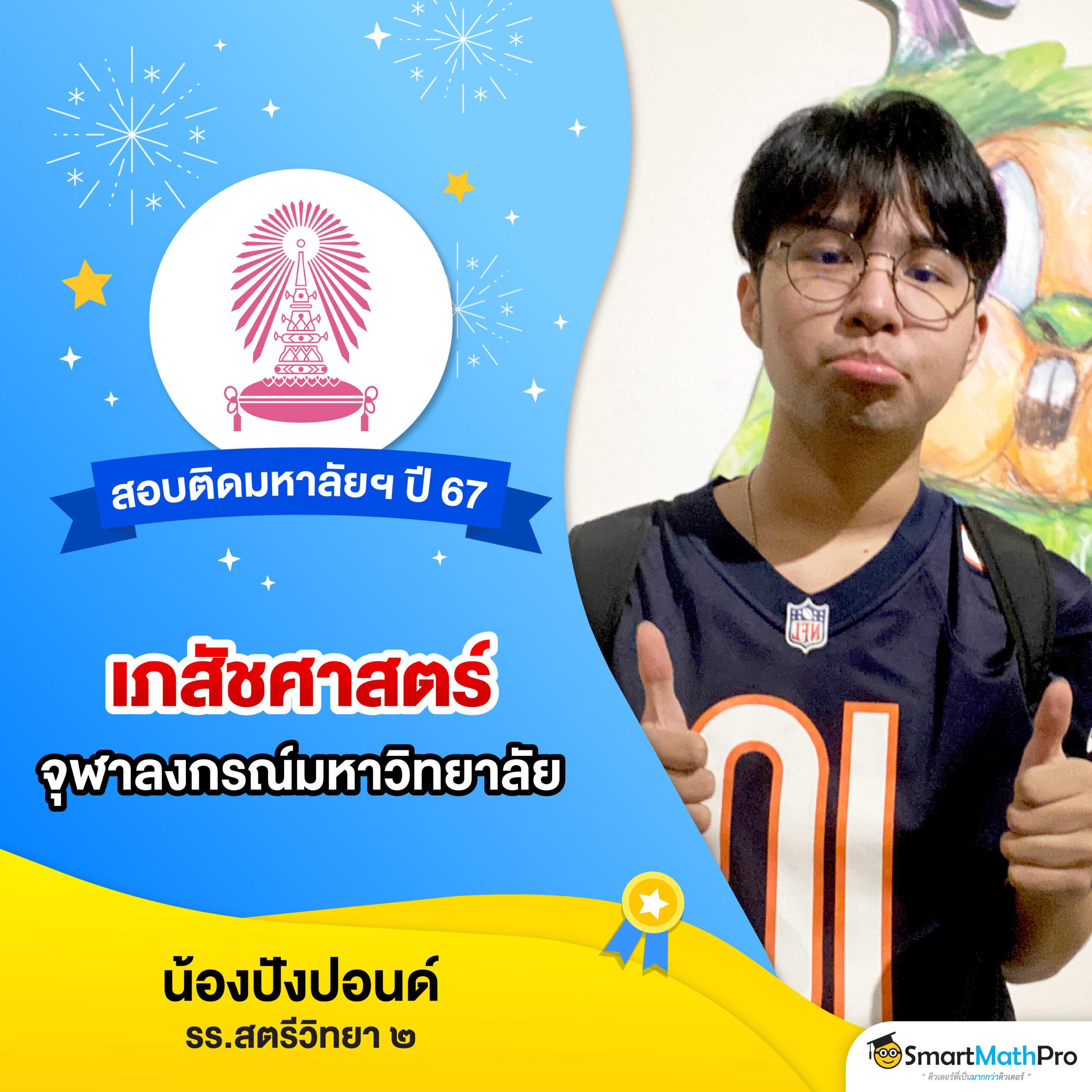 เบทฟิก168 เว็บไซต์คาสิโนออนไลน์อันดับหนึ่งในไทย ทางเข้าใหม่ล่าสุด 2023