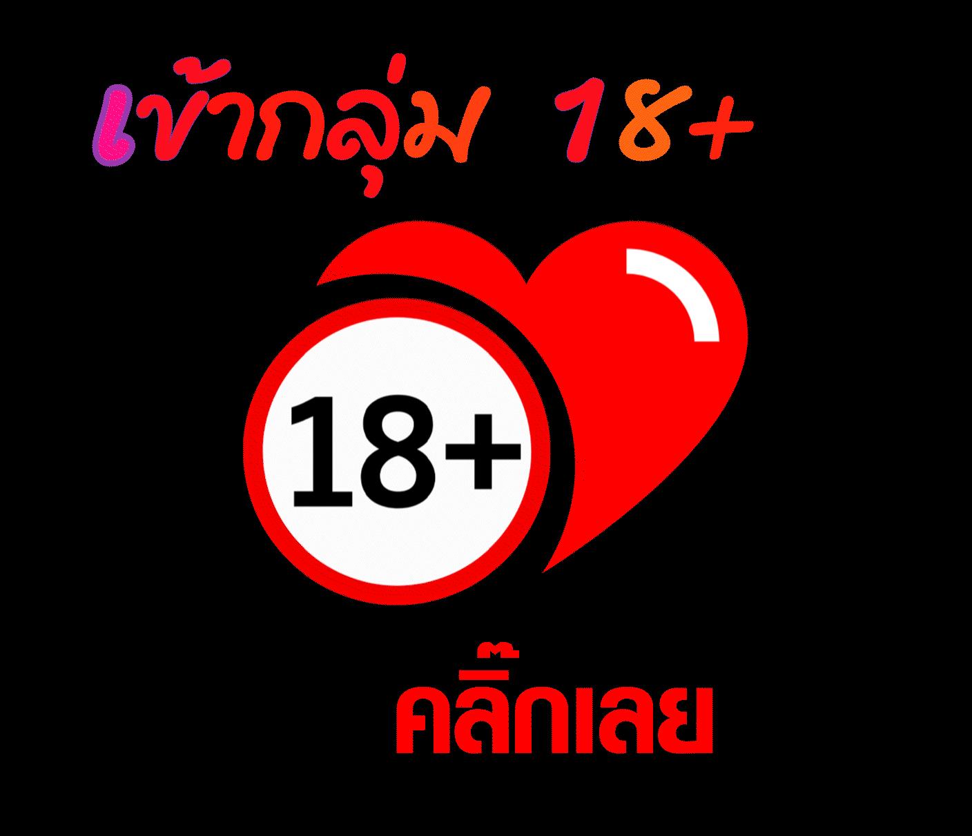 เบทฟิก285 คาสิโนออนไลน์อันดับหนึ่ง | บาคาร่า สล็อต แทงบอล เริ่มต้นง่าย