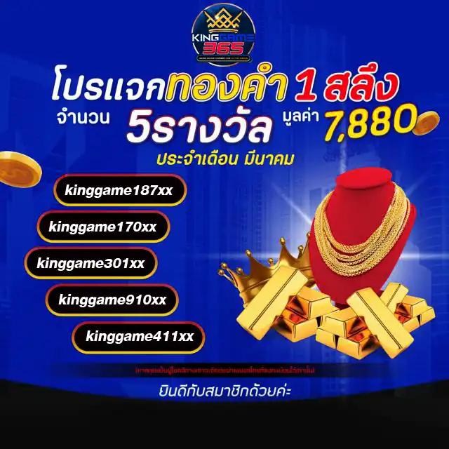 เบทฟิกเว็บตรง คาสิโนออนไลน์สุดฮิต เล่นง่าย จ่ายจริง 2024